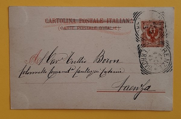 Cartolina Lancieri Vittorio Emanuele - 1902