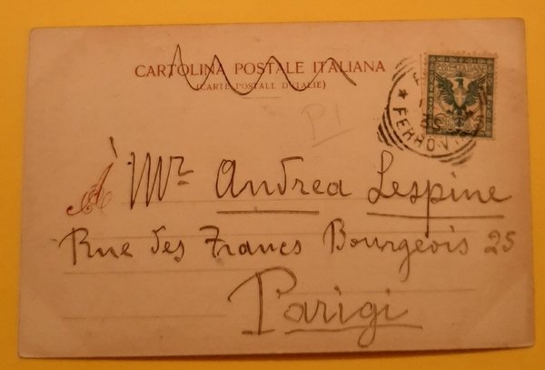 Cartolina Certosa di Pisa - 1909