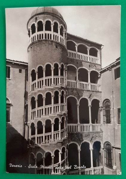 Cartolina Venezia - Scala Minelli detta del Bovolo - 1954