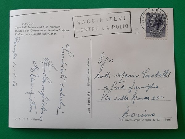 Cartolina Perugia - Palazzo Comunale e Fontana Maggiore - 1964