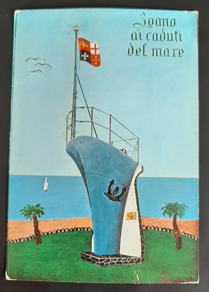 Cartolina Loano - Ai Caduti del Mare - 1960