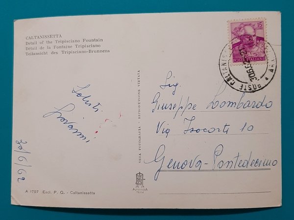 Cartolina Caltanissetta - Particolare Fontana Tripisciano - 1962