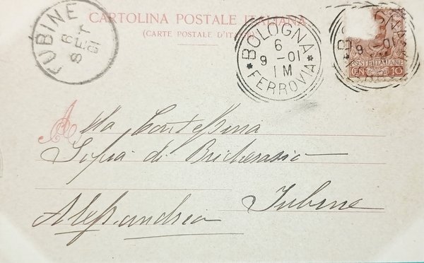 Cartolina - Bologna - Foro dei Mercanti - 1901