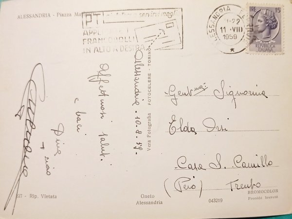 Cartolina - Alessandria - Piazza Matteotti - 1959 | Immagine Gallery 2