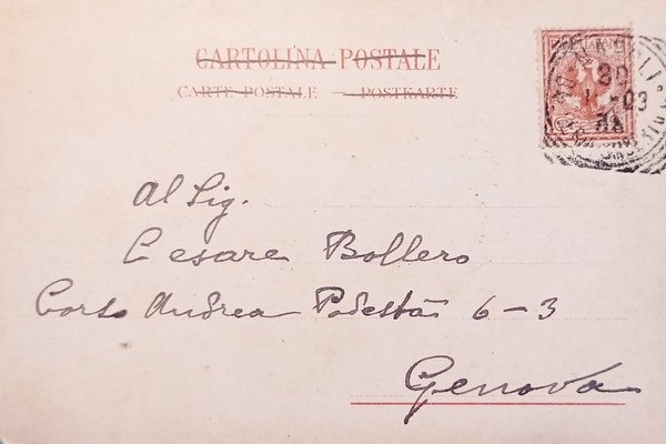 Cartolina - Napoli - Riviera di Chiaia e Villa Nazionale …