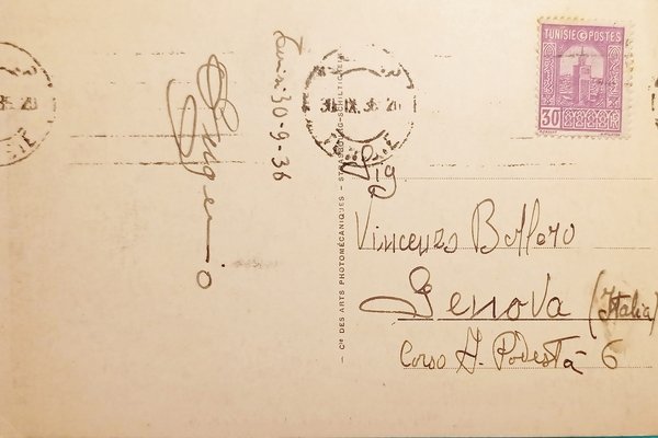 Cartolina - Tunis - Le Bardo - La Cour du …