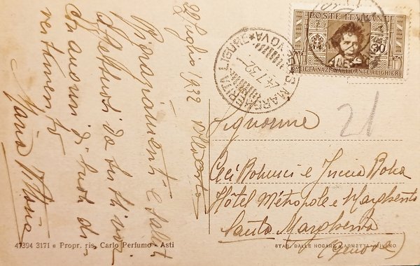 Cartolina - Castiglione d'Asti - Panorama - 1932