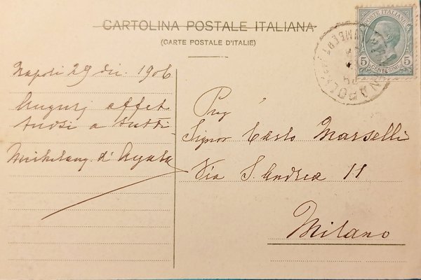 Cartolina - Napoli - Ingresso alla Villa Comunale - 1906 | Immagine Gallery 2