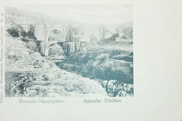Cartolina - Grecia - Aqueduc Venitien ( Acquedotto Veneziano ) …
