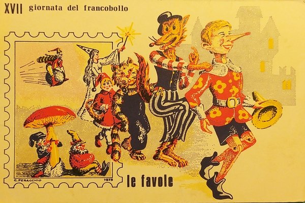 Cartolina Commemorativa - XVII Giornata del Francobollo - Le Favole …