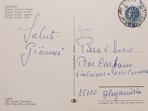 Cartolina - Comiso ( Ragusa ) - Piazza Fonte Diana …