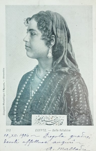 Cartolina - Egypte - Belle fellahine - 1920 ca.