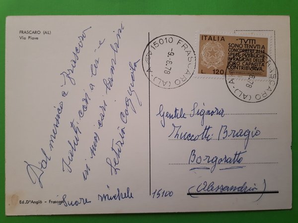 Cartolina - Frascaro - Via Piave - 1978