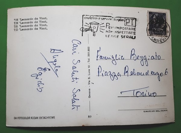 Cartolina - T. N. Leonardo da Vinci - ?Transatlantico - …