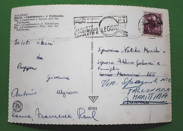 Cartolina - Palermo - Piazza Castelnuovo - Politeama - 1971
