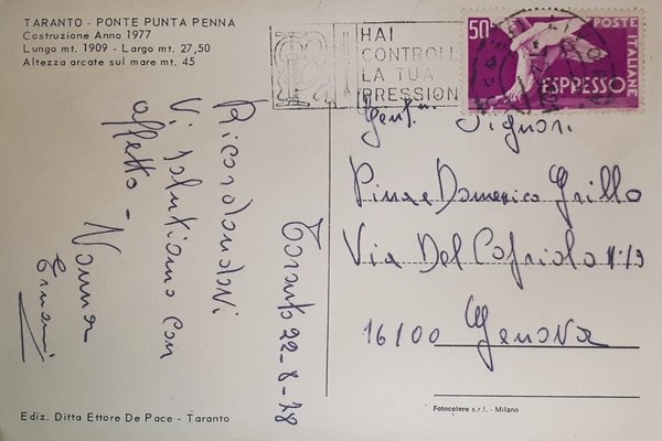 Cartolina - Taranto - Ponte Punta Penna - 1978