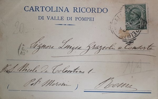 Cartolina - Valle di Pompei - Stazione ferroviaria - 1908