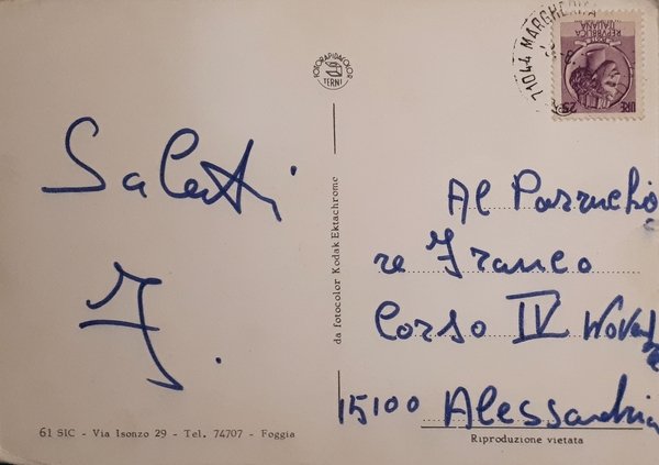 Cartolina - Siponto - 1970