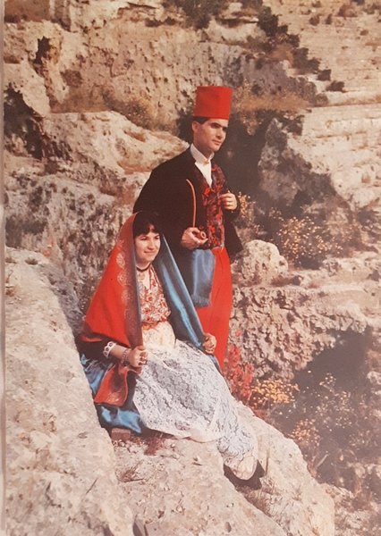 Cartolina - Costumi Sardi - Cagliari - 1965