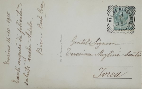 Cartolina - Grugliasco - Scuole Femminile Comunali - 1915