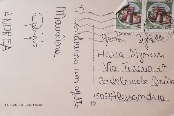 Cartolina - Portogruaro - Pescheria - 1987