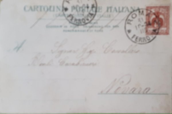 Cartolina - Roma - S. Lorenzo fuori le mura - …