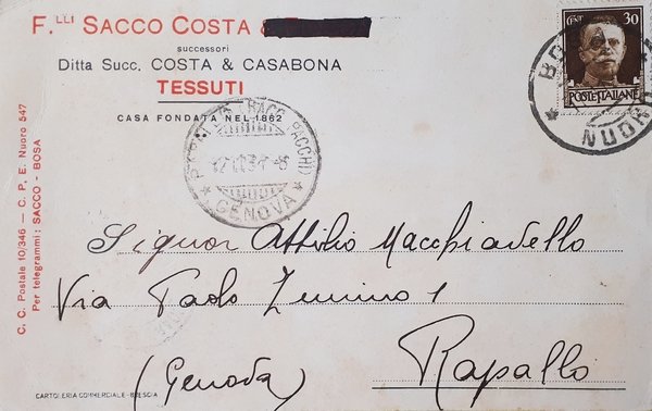 Cartolina - Pubblicitaria - Fratelli Sacco Costa - Tessuti - …