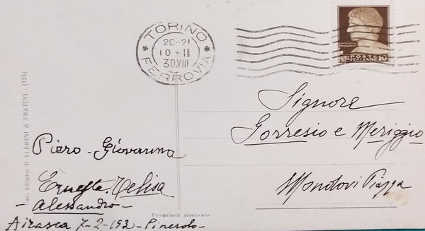 Cartolina - Gli Augusti Principi al balcone del Quirinale - …