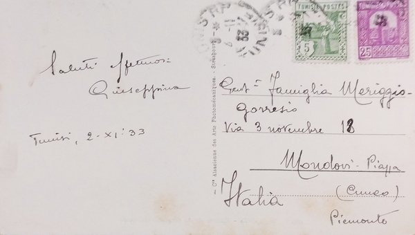 Cartolina - Tunisi - Entrata di a Grande Moschea - …