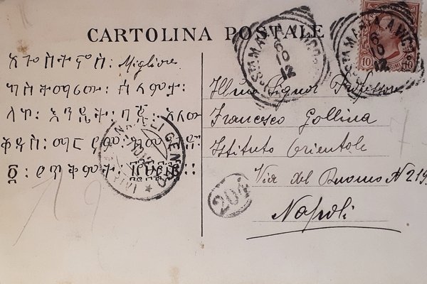 Cartolina Guerra Italo /Turca Generale Caneva e Vice Ammiraglio Borea …