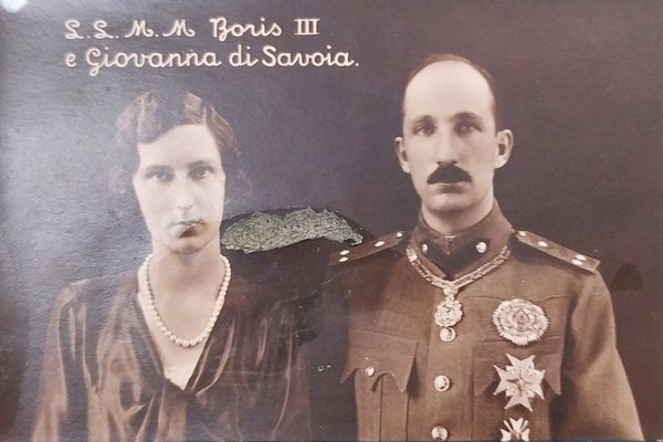 Cartolina - S. S. M. M. Boris III e Giovanna …