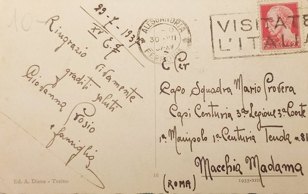 Cartolina - Casale Monferrato - Particolare Monumento ai Caduti e …