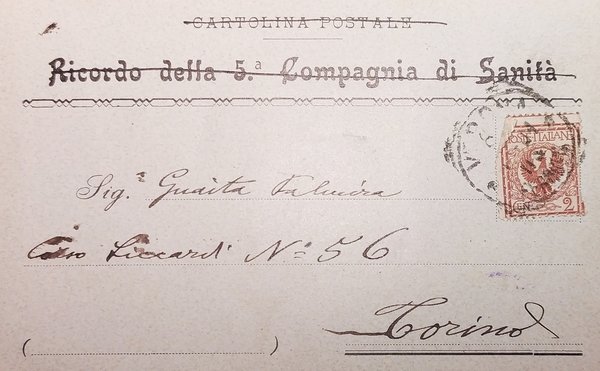 Cartolina - Ricordo della 5^ Compagnia di Sanità - 1904 | Immagine Gallery 2