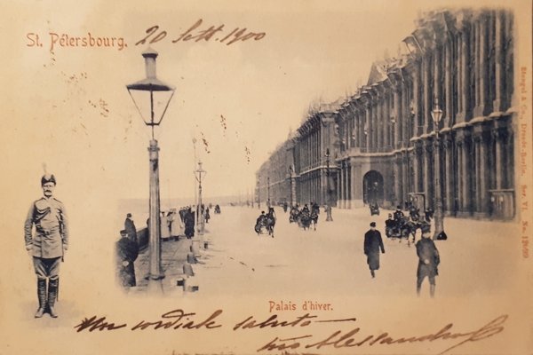 Cartolina - St. Petersbourg - Palais d'Hiver - 1900