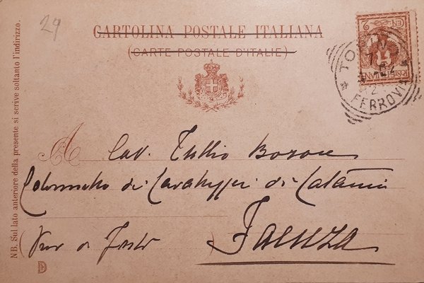 Cartolina - 17^ Cavalleggeri di Caserta 1864 - 1902