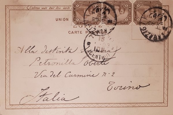 Cartolina - Egypte - Caire - Citadelle - 1903