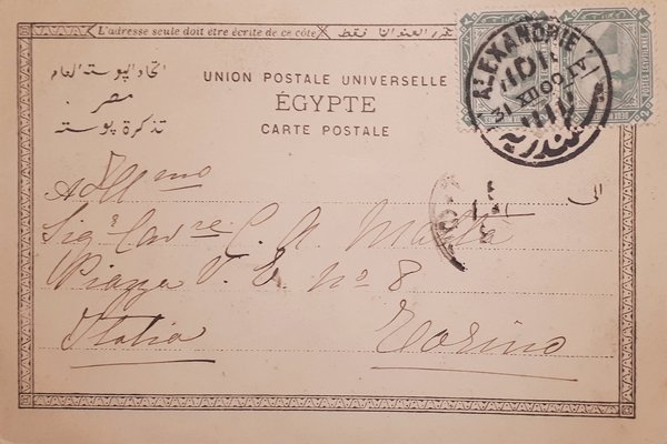 Cartolina - Egypte - Charette egyptienne - 1900