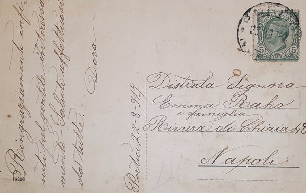 Cartolina - Portici - Corso Garibaldi - Villa Nunzia - …