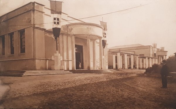 Cartolina - Esposizioni Torino - Padiglioni dell'Agricoltura - 1937