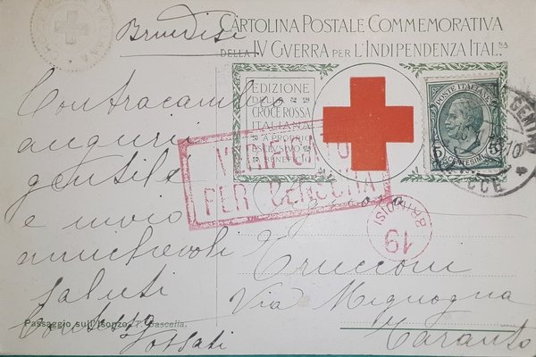 Cartolina - Militaria WWI - Croce Rossa Italiana - Illustr. …