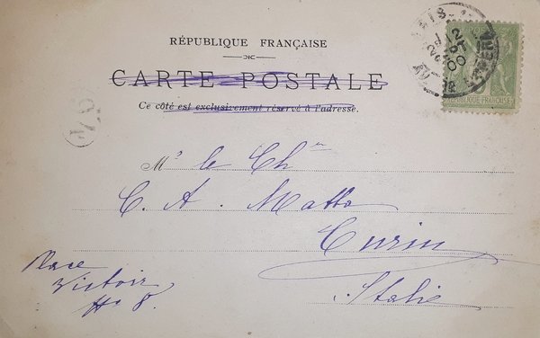 Cartolina - Pavillon de la Serbie - Exposition de 1900