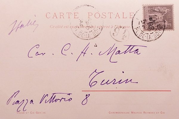 Cartolina - Chateau de Rambouillet - Francia - 1900