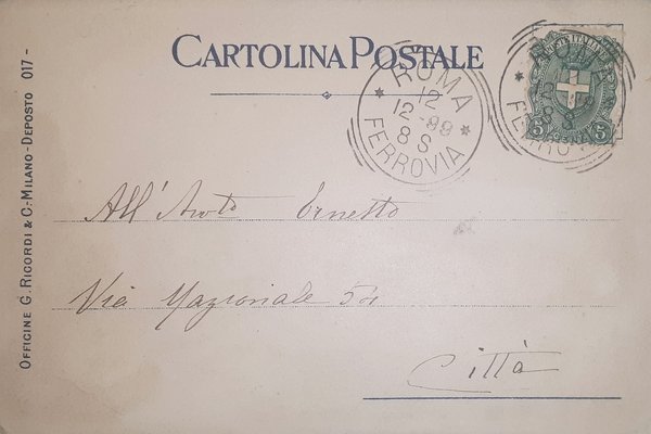 Cartolina - Arte - IRIS di Mascagni - 1899