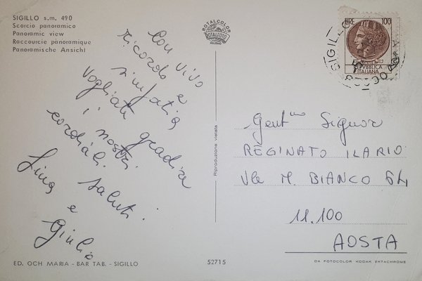 Cartolina - Sigillo - Scorcio panoramico - 1970 ca.