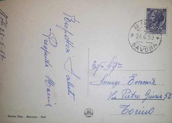 Cartolina - Noli - Bagni Vittoria - Notturno - 1959