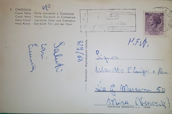 Cartolina - Chioggia - Canal Vena - Porta Garibaldi e …