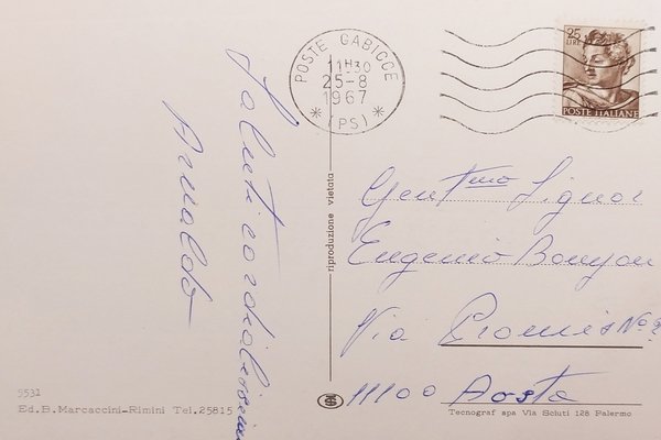 Cartolina - Saluti da Gabicce - 1967