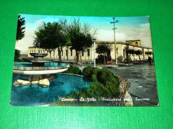Cartolina Comiso - La Villa - Particolare della Fontana 1963. | Immagine principale