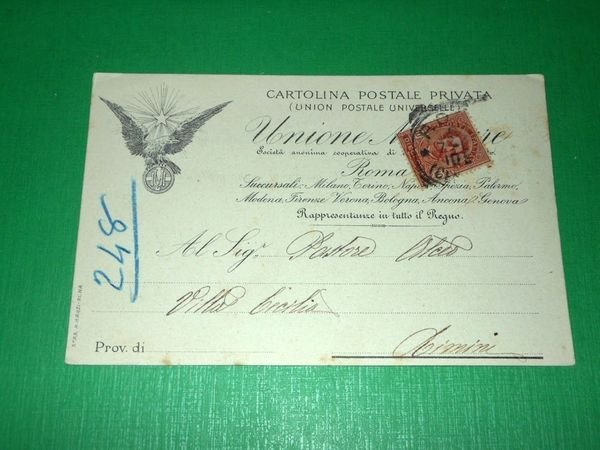 Cartolina Postale Privata - Unione Militare - Roma 1900.