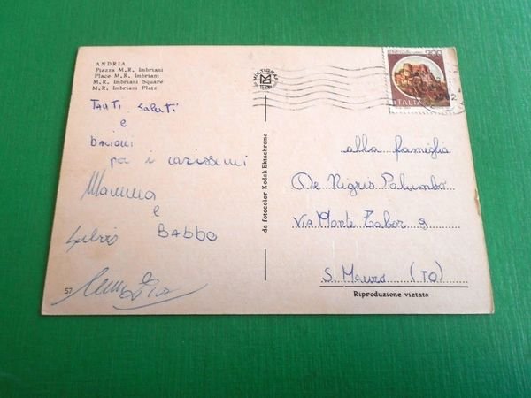 Cartolina Andria - Piazza M. R. Imbriani 1982.